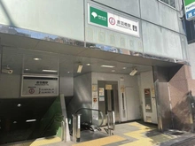 【東京都/港区東麻布】麻布狸穴ナショナルコート 都営大江戸線赤羽橋駅（現地より約680m）