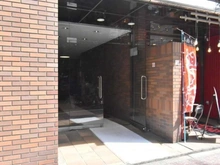 【東京都/港区南麻布】グランドメゾン南麻布 エントランス