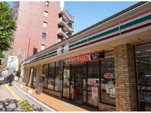 【東京都/港区元麻布】ロイヤル元麻布ガーデン セブンイレブン　港区広尾駅北店（現地より約650m）