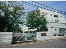 【東京都/港区元麻布】ロイヤル元麻布ガーデン 港区立笄小学校（現地より約550m）