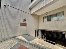 【東京都/港区元麻布】サンビューハイツ元麻布 エントランス
