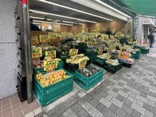 【東京都/港区南麻布】パークコート南麻布 びっくり屋 麻布二の橋店（現地より約300m）