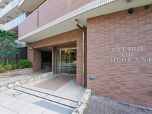 【東京都/港区白金】スタジオエアー白金 エントランス