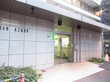 【東京都/港区六本木】メゾン麻布 エントランス