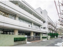 【東京都/港区麻布狸穴町】ブランズ麻布狸穴町 港区立麻布小学校 （現地より約400m）