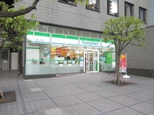 【東京都/港区三田】シティタワー麻布十番 ファミリーマート三田一丁目店（現地より約50m）：