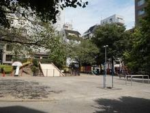 【東京都/港区三田】シティタワー麻布十番 網代公園（現地より約650m）：