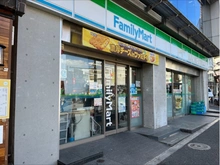 【東京都/渋谷区代々木】マルモール代々木 ファミリーマート　代々木駅前店（現地より約600m）