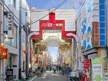 【東京都/品川区小山】パークシティ武蔵小山　ザ　タワー パルム商店街（現地より約280m）：