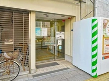 【東京都/品川区小山】パークシティ武蔵小山　ザ　タワー 小学館アカデミーむさしこやま保育園（現地より約200m）：