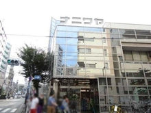 【東京都/港区元麻布】ザ・パークハウス元麻布 ナニワヤ 麻布十番店（現地より約900m）