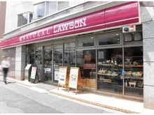 【東京都/港区白金】白金ザ・スカイ EAST ナチュラルローソン白金一丁目店（現地より約140m）