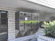 【東京都/港区白金】三光坂ホームズ 宅配BOX