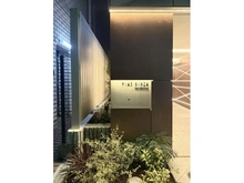 【東京都/中央区銀座】ピアース銀座レジデンス マンション表札