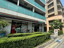【東京都/港区白金】白金武蔵野マンション セブンイレブン　港区白金1丁目南店（現地より約130m）