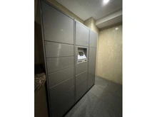 【東京都/港区麻布十番】ライオンズマンション麻布十番南 宅配BOX