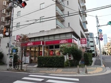 【東京都/港区三田】アトラス麻布十番 成城石井　東麻布店（現地より約420m）