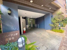 【東京都/港区西麻布】フリーディオ西麻布 エントランス