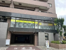 【東京都/港区南麻布】麻布東町マンション チョコザップ　南麻布一丁目店（現地より約220m）：フィットネスクラブ