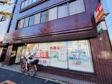 【東京都/北区上十条】ザ・タワー十条 上十条郵便局（現地より約450m）