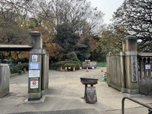 【東京都/北区上十条】ザ・タワー十条 名王の滝公園（現地より約1,100m）