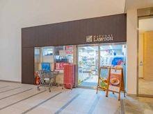 【東京都/港区芝浦】芝浦アイランドケープタワー 共用施設