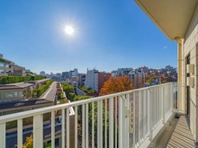 【東京都/港区南麻布】アトラス南麻布 バルコニー