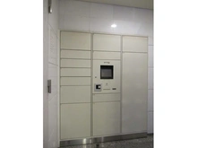 【東京都/港区高輪】コスモ高輪シティフォルム 宅配BOX