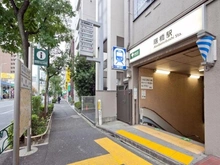 【東京都/新宿区原町】牛込ハイマンション 都営「曙橋」駅（現地より約1,020m）