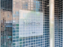 【東京都/千代田区岩本町】グラントゥルース神田岩本町 マンション表札