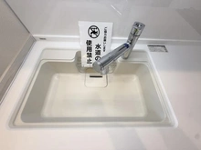 【東京都/渋谷区笹塚】フローレンスパレス笹塚 キッチン：シンク