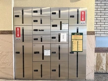 【東京都/渋谷区笹塚】フローレンスパレス笹塚 宅配BOX