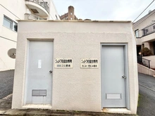 【東京都/港区白金台】シェトワ白金台 共用施設：ごみ置き場
