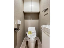 【東京都/江東区東雲】ブランズ東雲 トイレ