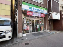 【東京都/品川区上大崎】フォレセーヌ池田山公園 ファミリーマート白金台三丁目店（現地より約522m）