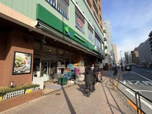 【東京都/品川区上大崎】フォレセーヌ池田山公園 マルエツプチ　白金台店（現地より約640m）