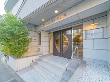 【東京都/港区三田】ダイナシティ三田 アプローチ