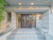 【東京都/港区三田】ダイナシティ三田 アプローチ