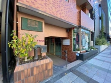 【東京都/港区三田】ライオンズマンション三田 エントランス