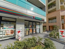 【東京都/港区白金】三光坂ホームズ セブンイレブン港区白金1丁目南店（現地より約290m）