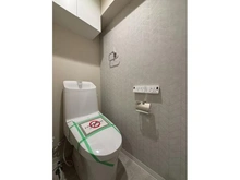 【東京都/港区三田】秀和第2三田綱町レジデンス トイレ