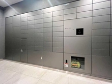 【東京都/新宿区舟町】ブリリア四谷三丁目 宅配BOX