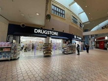 【東京都/中央区晴海】晴海アイランドトリトンスクエアビュータワー 1号棟  トモズ　晴海トリトン店（現地より約250m）