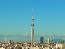 【東京都/中央区晴海】ザ・パークハウス晴海タワーズ ティアロレジデンス 眺望：ズームあり（スカイツリービュー）