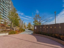 【東京都/中央区晴海】HARUMI FLAG PARK VILLAGE E棟 晴海緑道公園（現地より約280m）