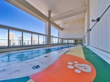 【東京都/江東区東雲】パークタワー東雲 共用施設：スカイドッグラン