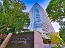 【東京都/千代田区平河町】平河町森タワーレジデンス 外観