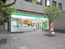 【東京都/港区三田】シティタワー麻布十番  ファミリーマート　三田一丁目店（現地より約50m）