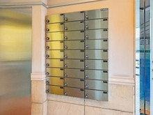 【東京都/足立区千住】ロワール北千住 メールBOX