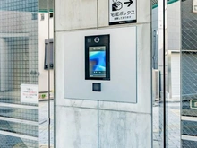 【東京都/足立区千住】ロワール北千住 エントランス